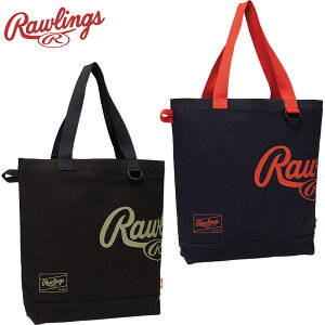 27L [OX Y fB[X nvg[gobOL 싅 ANZT[ Z obO  e ^ X|[c ubN  lCr[ RAWLINGS EBP15F03