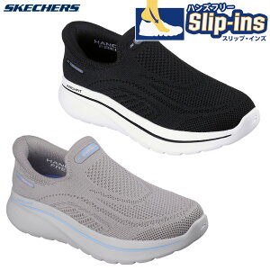 XPb`[Y fB[X XbvCY bNXhtBbg S[EH[N A[`tBbg NWC AAk Xj[J[ C V[Y ubN  O[ DF  SKECHERS 125843