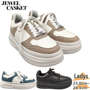 WGLXPbg fB[X Xj[J[ C V[Y  r r R[g^Cv GKg JWA Vv ꂢ ubN  u[  x[W  JEWEL CASKET 33