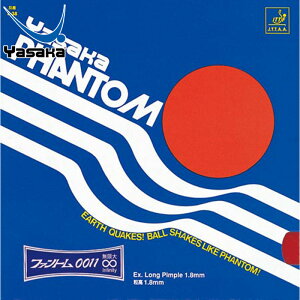 TJ Y fB[X t@g 0011 싅 o[ ANZT[ Z { ubN  bh  Yasaka B-38