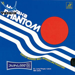 TJ Y fB[X t@g 0012 싅 o[  ANZT[ Z ubN  bh  Yasaka B-39