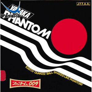 TJ Y fB[X t@g 009 싅 o[ ANZT[ Z ɔ ubN  bh  Yasaka B-18