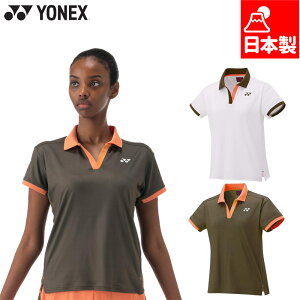 lbNX fB[X EBYQ[Vc oh~g EFA Z ejX \tgejX  gbvX z UVJbg { zCg  uE F  YONEX 20834