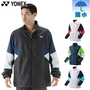 ヨネックス メンズ レディース ユニ裏地付ウィンドウォーマーシャツ アパレル ウインドブレーカー アウター 長袖 トップス 裏地つき 撥水 反射 ホワイト 白 ブラック 黒 送料無料 YONEX 70105