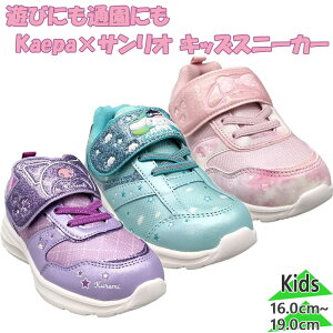 PCp WjA LbY TI }CfB N~ Vi[ qǂC ̎q LN^[ C V[Y }WbNe[v xN u[  sN p[v   Kaepa 2660 323