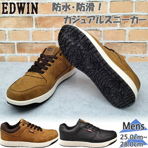 �G�h�E�B�� �����Y �X�j�[�J�[ �C �V���[�Y 4cm×4���Ԗh�� �h�� ���[�J�b�g �J�W���A�� �V���v�� �u���b�N �� �u���E�� ���F �������� EDWIN EDW-7977