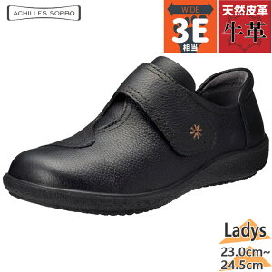 3E L Ch ALX \{ fB[X C 529 C V[Y JWA  {v v xN }WbNe[v ʃt@Xi[ ubN   ACHILLES SORBO ASC5290