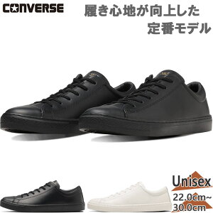 Ro[X Y fB[X ALL STAR COUPE OX I[X^[ Nbv IbNX Xj[J[ C V[Y {v U[ [Jbg zCg  ubN   CONVERSE 38002000 38002001