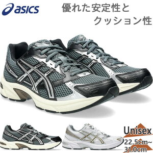 AVbNX Y fB[X GEL-1130 Xj[J[ C V[Y oCo Q [Jbg zCg  ubN   asics 1203A609