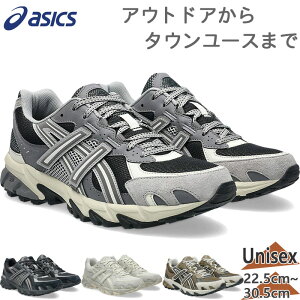 アシックス メンズ レディース GEL-SONOMA TR62 ゲル ソノマ スニーカー 靴 シューズ アウトドア タウンユース ローカット ブラック 黒 送料無料 asics 1203A734