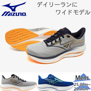 ~Ym Y EG[uC_[29 SW Xj[J[ C V[Y jO WMO g[jO O[ u[  DF  Mizuno J1GC2504