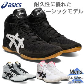 アシックス メンズ MATFLEX 7 マットフレックス レスリング トレーニング 靴 シューズ ホワイト 白 ブラック 黒 グレー 灰色 送料無料 asics 1081A051