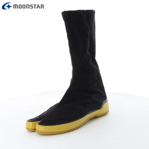 [X^[ Y fB[X yn C V[Y n 12n[ ȌD ҕt^Cv ubN  MoonStar 11110361