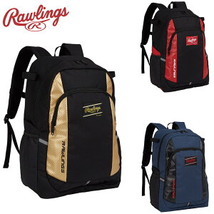 33L [OX WjA LbY obNpbN 싅 ANZT[ Z obO  obg[ e ubN  lCr[  RAWLINGS EBP15F01