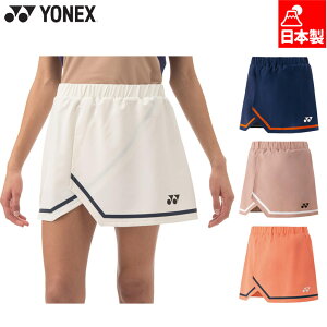 lbNX fB[X EBYXJ[g(Ci[Xpbct) oh~g EFA Z ejX {gX XJ[g z UVJbg { zCg  lCr[ uE IW 