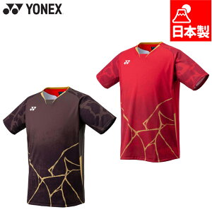 lbNX WjA LbY WjAQ[Vc oh~g EFA Z ejX  gbvX z UVJbg uE F  YONEX 10730J