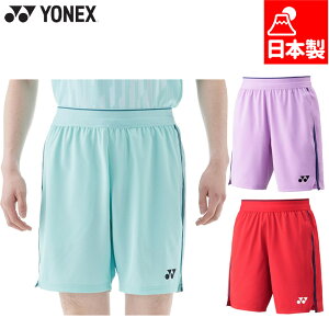 lbNX Y Yjbgn[tpc oh~g EFA Z ejX {gX z UVJbg d Xgb` { u[ bh   p[v   YONEX 15207