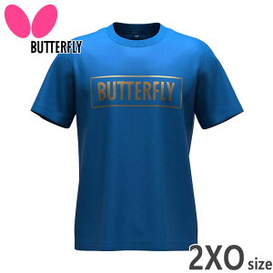 2XOTCY o^tC Y fB[X BLETVc3 싅 EFA Z gbvX  z Lk Vv ^ X|[c u[  Butterfly 47210