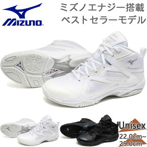 ~Ym Y fB[X EG[u_Co[X LG5 tBbglX _X Xj[J[ C V[Y GArNX ~bhJbg zCg  ubN   Mizuno 31GF2571