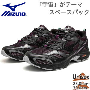 ~Ym Y fB[X MXR Xj[J[ C V[Y }LV}CU[ ^E[X Xy[XpbN p[v   Mizuno D1GA2561