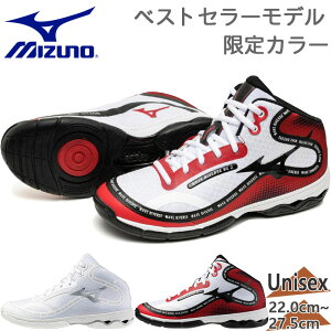 ~Ym Y fB[X EG[u_Co[X DE 2 Xj[J[ C V[Y tBbglX _X GNTTCY ~bhJbg zCg   Mizuno 31GF2574