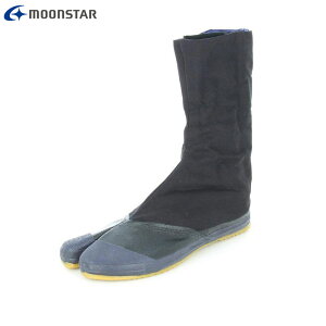 [X^[ Y fB[X pyn 10A C V[Y 10n[ ȌD ҕt^Cv  n ubN  MoonStar 11110341