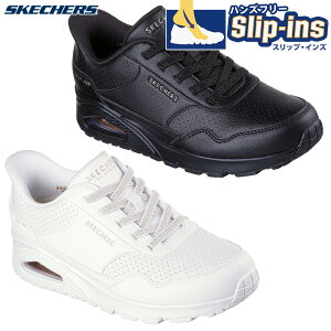 XPb`[Y fB[X nYt[ XbvCY:Em - oNVA bNX Xj[J[ C V[Y [Jbg ₷ zCg  ubN   SKECHERS 177118