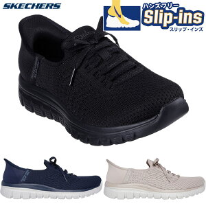 XPb`[Y fB[X GRACEFUL-FIRST BLUSH O[Xt t@[Xg ubV Xj[J[ C V[Y XbvCY EH[LO ubN  lCr[ x[W  SKECHERS 100736