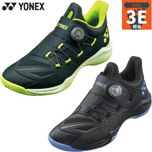 3E L Ch lbNX Y fB[X p[NbV88_C oh~g C V[Y Z [Jbg ubN  O[   YONEX SHB88D3