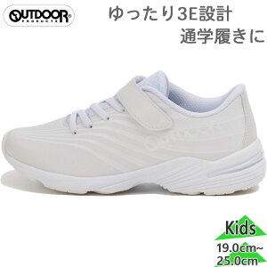 3E L Ch AEghAv_Nc WjA LbY J200 j̎q ̎q C V[Y Xj[J[  ʊw zCg   OUTDOOR PRODUCTS KE77006