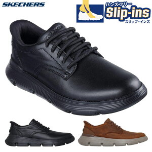 �X�P�b�`���[�Y �����Y GARZA-DURAN �X�j�[�J�[ �C �V���[�Y �n���Y�t���[ �X���b�v�C���Y ���[�J�b�g �V�R��v �l�H��v �u���b�N �� �u���E�� ���F �������� SKECHERS 205353