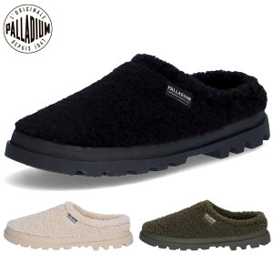 �p���f�B�E�� �����Y ���f�B�[�X DUNELITE MULE COSY �T���_�� �C �V���[�Y �R���t�H�[�g �{�A �������� �h�� �z���C�g �� �u���b�N �� �J�[�L �������� PALLADIUM 79517