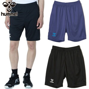 q Y HB BASIC vNeBXV[c Ap {gX Y{ z ubN  p[v   hummel HAP1226P