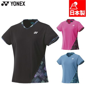 lbNX WjA LbY WjAQ[Vc oh~g EFA Z ejX gbvX  z UVJbg ubN  u[  sN  YONEX 20894J