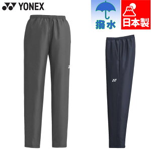lbNX WjA LbY WjAntEH[}[pc Ap TbJ[ Z tbgT {gX Opc Y{ h ۉ  ubN  lCr[  YONEX FW8001J