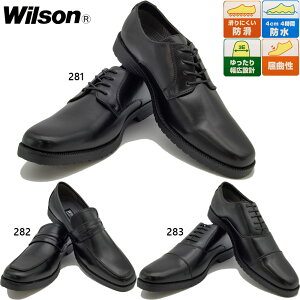 3E L Ch EC\ Y C V[Y rWlX ItBX  ʋ amC 4cmh h v[gD Xg[g`bv [t@[ ubN   Wilson 281 282 283