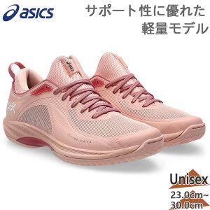 AVbNX Y fB[X GLIDE NOVA FF 4 OChmo C V[Y oXPbg{[ Z obV  [Jbg sN  asics 1063A105