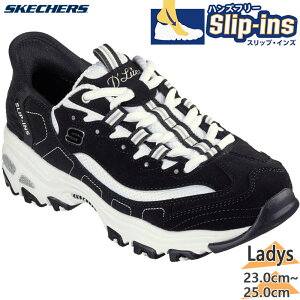 XPb`[Y fB[X DfLITES-NEW CLASSIC fB[Cg Xj[J[ C V[Y XbvCY nYt[ ubN   SKECHERS 150030