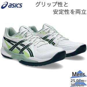 �A�V�b�N�X �����Y POWERBREAK FF �p���[�u���C�N �C �V���[�Y �n���h�{�[�� �o�h�~���g�� ���Z �C���h�A�X�|�[�c ���� ���[�J�b�g �z���C�g �� �������� asics 1071A101