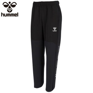 q Y jbg×E[u nCubhpc Ap {gX Y{ Xgb` z ubN   hummel HAT2138P