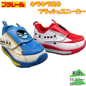 C v[ WjA LbY qǂC j̎q ̎q C V[Y 蕨 d V ₫ ܂ }WbNe[v xN u[ bh    PLARAIL 16340 16341