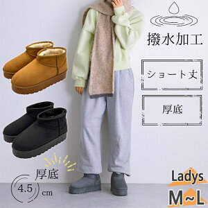 OA fB[X V[g䃀[gu[c u[c C V[Y V[g  h [gu[c H ubN  O[ uE F DF  Gloria GSZ2144 GSZ2