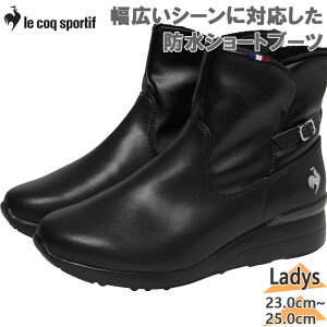 RbNX|eBt fB[X LCS fA IV u[c C V[Y V[g  h h ubN   le coq sportif LU5FBT87LZ