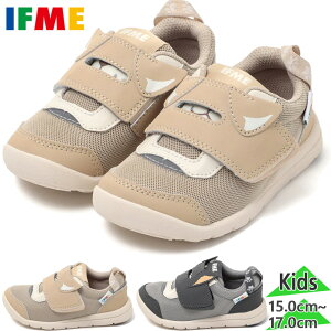 �C�t�~�[ �W���j�A �L�b�Y �y�ʃ\�[�� �A�j�}���X�j�[�J�[ �j�̎q �C �V���[�Y �}�W�b�N�e�[�v �x���N�� �ʉ� ��񂿂�� �� �O���[ �x�[�W�� �D�F �������� IFME 20-5811