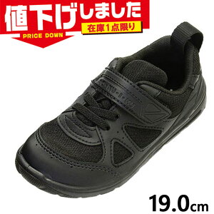 ݌1_ 19.0cm u WjA LbY  CI-001 j̎q ̎q C V[Y Xj[J[ EOp }WbNe[v   IP[W ubN  syunsoku SKI0017