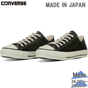 コンバース メンズ SUEDE ALL STAR J OX スエード オールスター スニーカー 靴 シューズ ローカット ブラック 黒 送料無料 CONVERSE 31315650