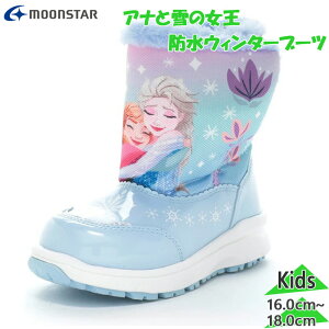 [X^[ fBYj[ WjA LbY DN WC051E ̎q LN^[ C V[Y EB^[u[c Ai GT AiƐ̏  MOONSTAR DISNEY 13511429