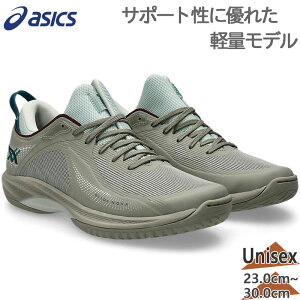 アシックス メンズ レディース GLIDE NOVA FF 4 グライドノバ 靴 シューズ バスケットボール 競技 バッシュ 部活 ローカット 送料無料 asics 1063A105