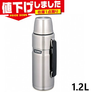 ݌1_ 1.2L T[X Y fB[X ^fMXeX{g ANZT[ XeX @т\ ۉEۗ  Vo[  THERMOS ROB001