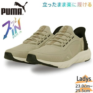 v[} fB[X \tgCh tbNX[X C[YC ALT Ch Xj[J[ C V[Y C[YC jOV[Y  PUMA 311996